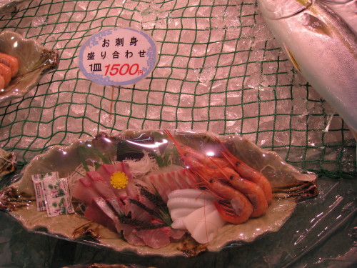 Sashimi lunch options