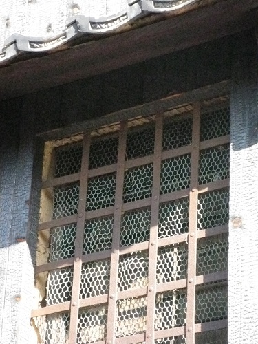 Window screen on Miyajima