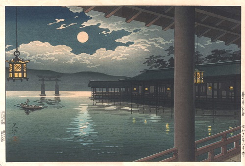  Miyajima Moon by Koitsu's Tsuchiya. Woodblock Print 1936.