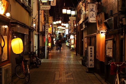 Street at Night. Photo Credit.